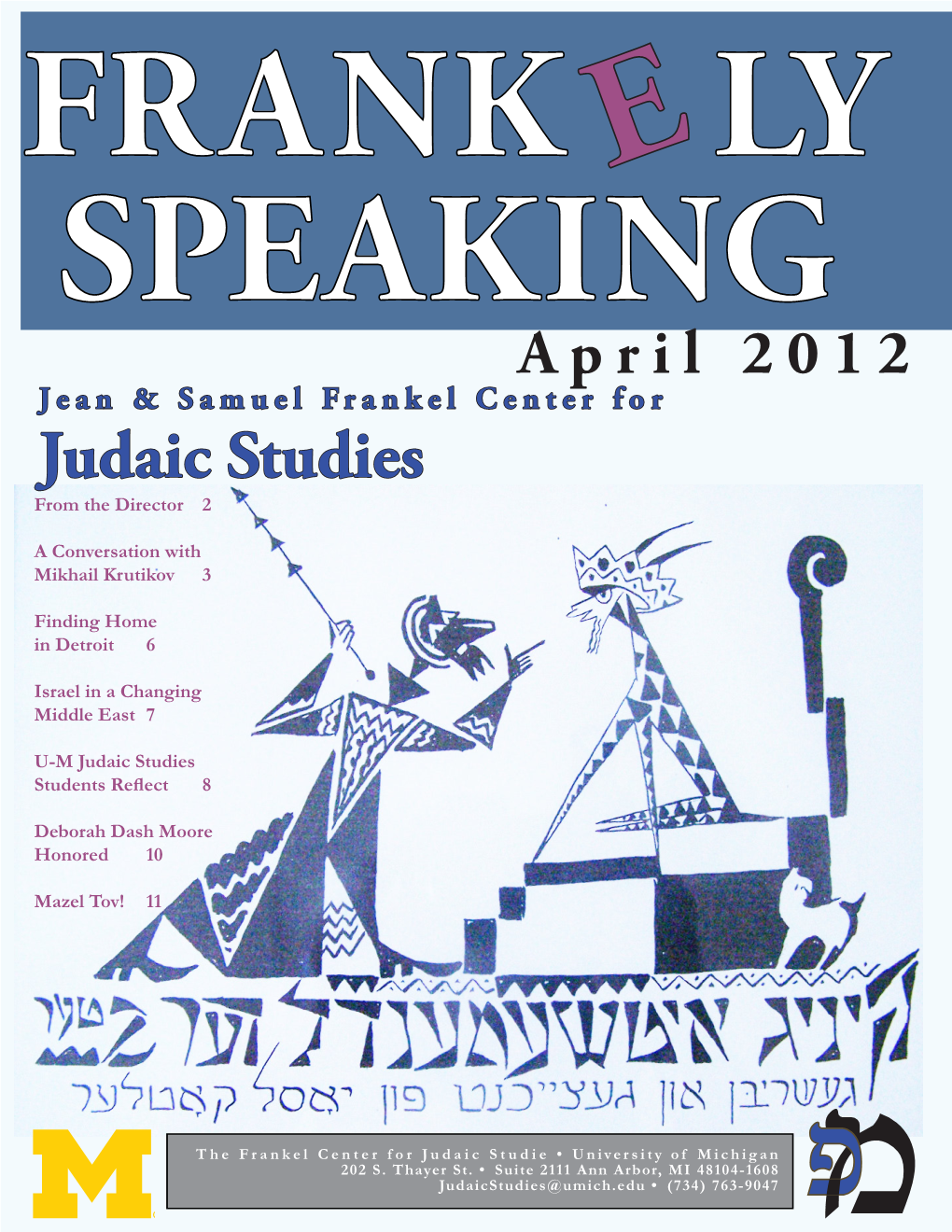 Judaic Studies from the Director 2