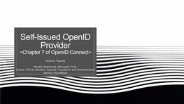Self-Issued Openid Provider ~Chapter 7 of Openid Connect~
