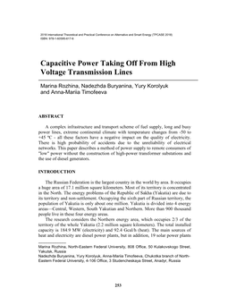 Capacitive Power Taking Off from High Voltage Transmission Lines