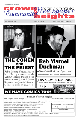 Reb Yisroel Duchman