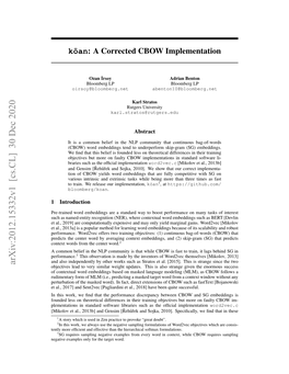 K\= Oan: a Corrected CBOW Implementation