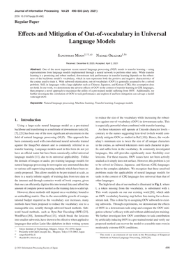 Effects and Mitigation of Out-Of-Vocabulary in Universal Language Models