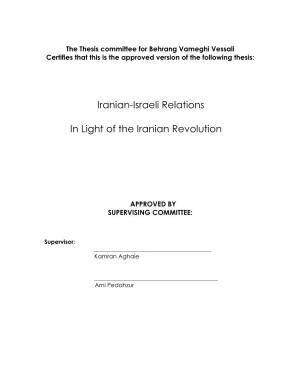 Iranian-Israeli Relations in Light of the Iranian Revolution