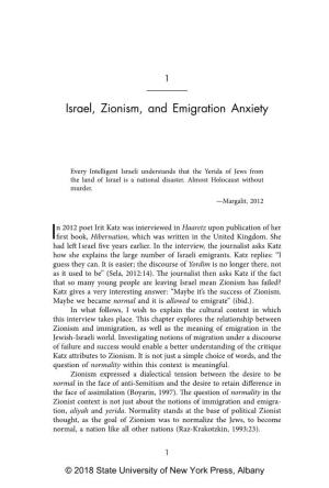Israel, Zionism, and Emigration Anxiety