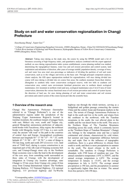 Study on Soil and Water Conservation Regionalization in Changji Prefecture