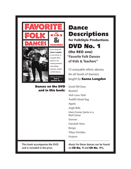 DVD 1 Dance Description