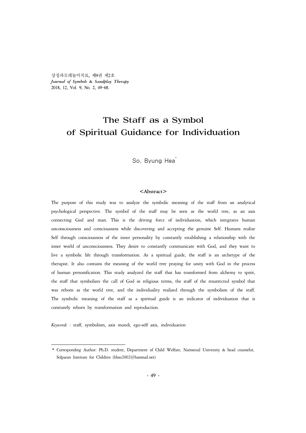 The Staff As a Symbol of Spiritual Guidance for Individuation