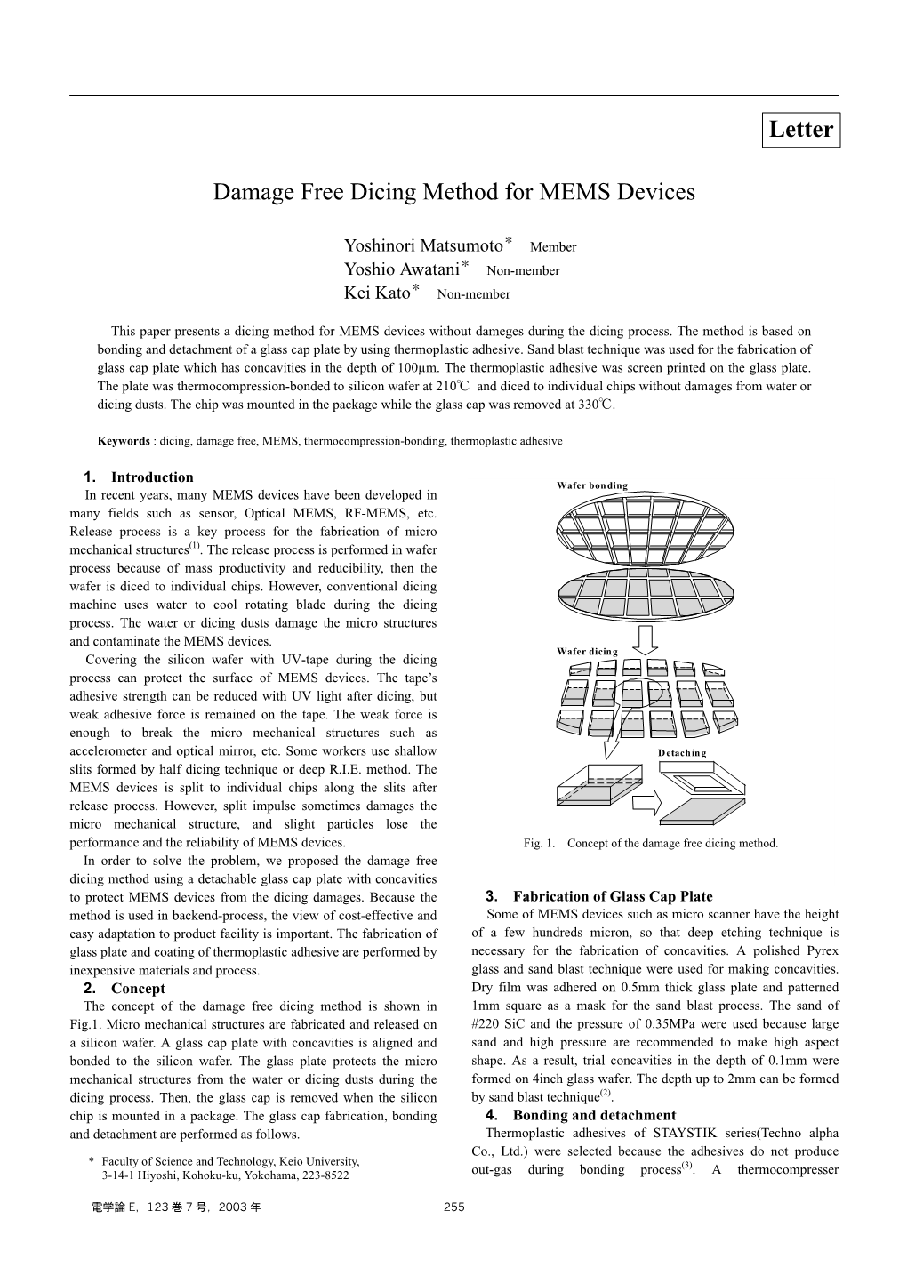 Damage Free Dicing Method for MEMS Devices Letter