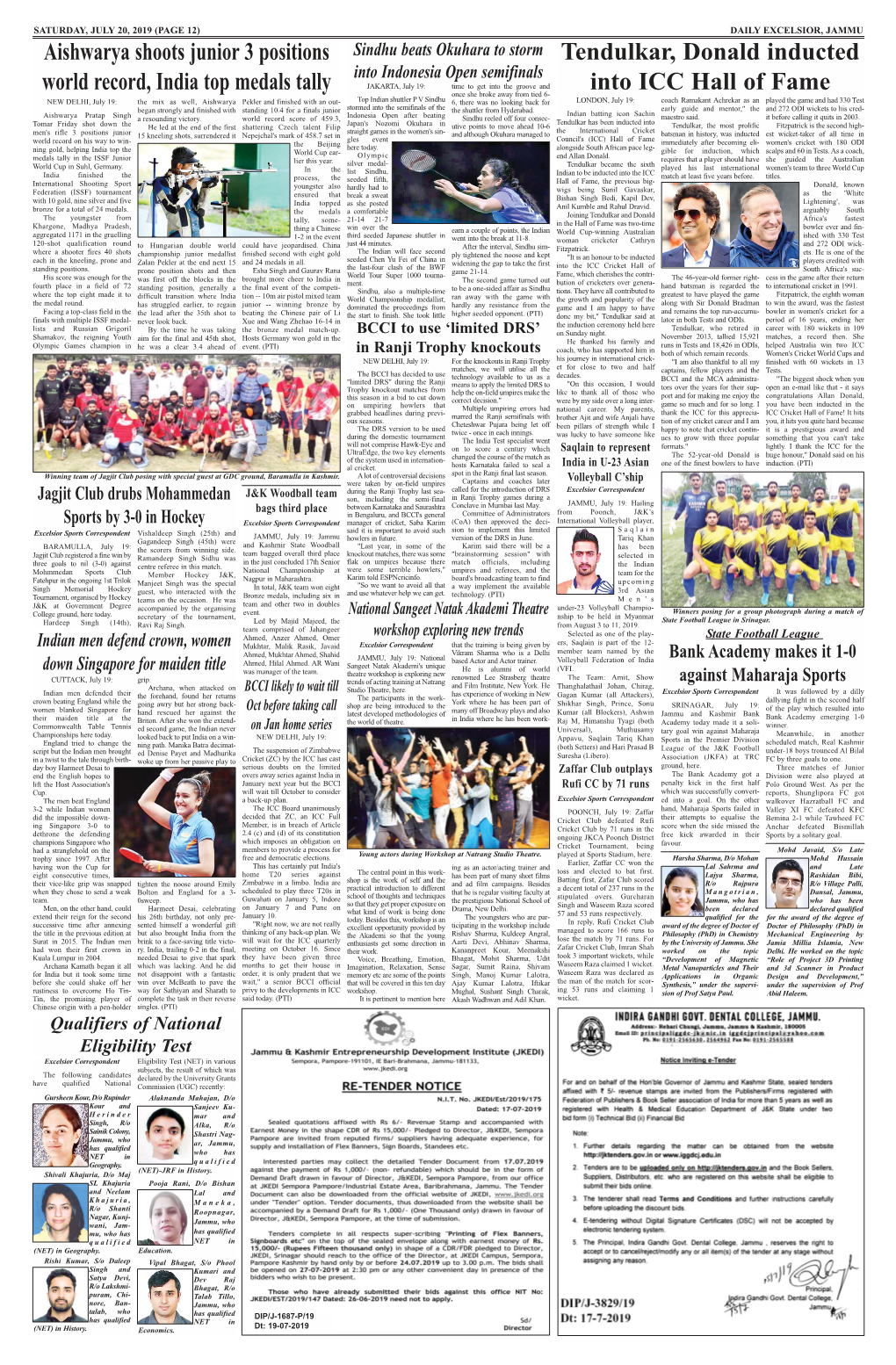 Page12 Sports.Qxd (Page 1)