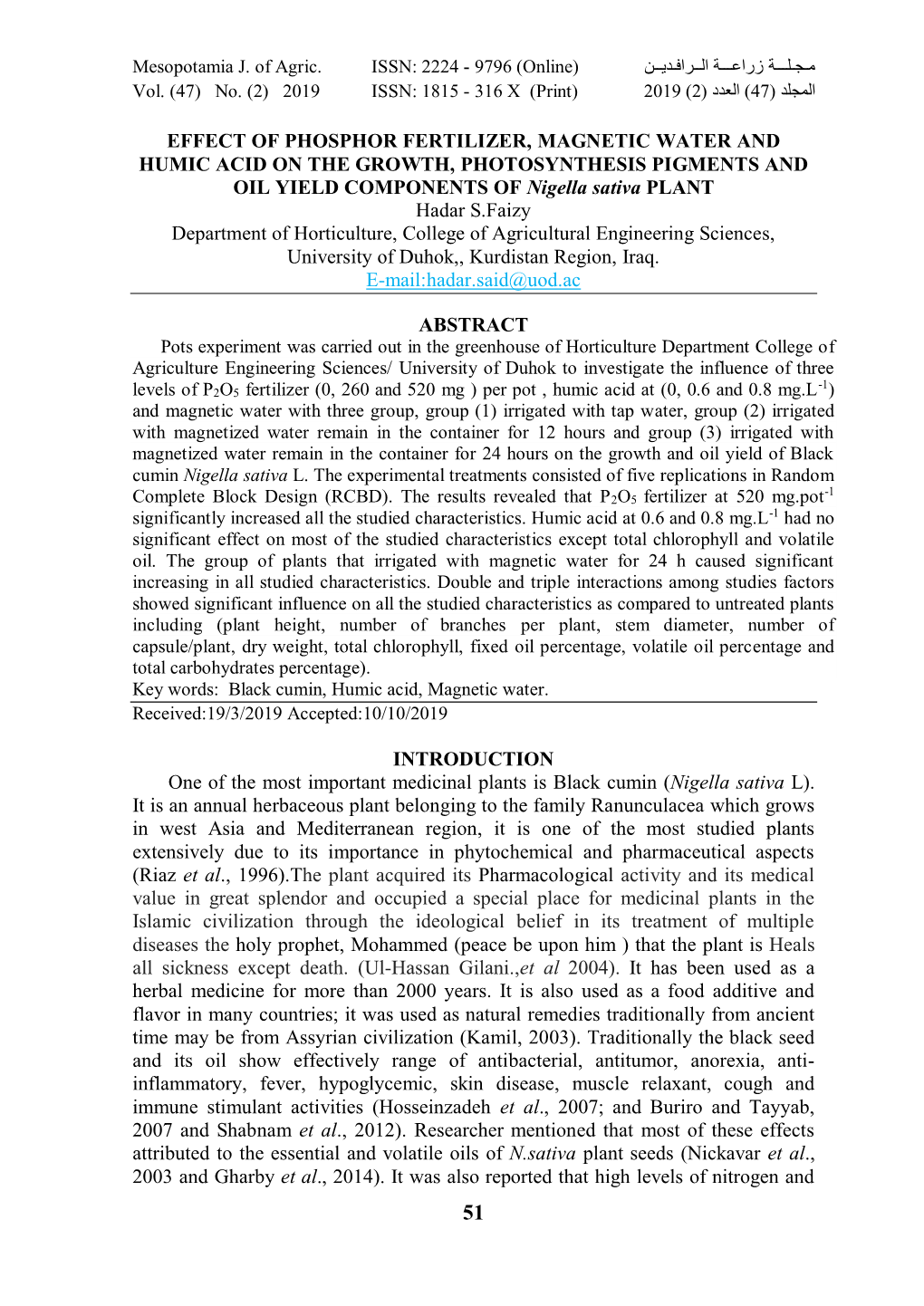 Effect of Phosphor Fertilizer, Magnetic Water and Humic