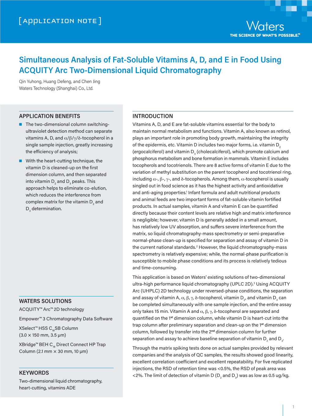 Simultaneous Analysis of Fat-Soluble Vitamins A, D, and E in Food Using ACQUITY Arc Two-Dimensional Liquid Chromatography