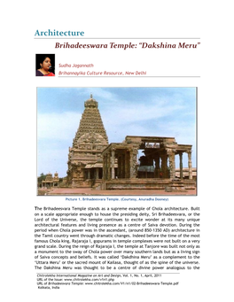 Architecture Brihadeeswara Temple: “Dakshina Meru”