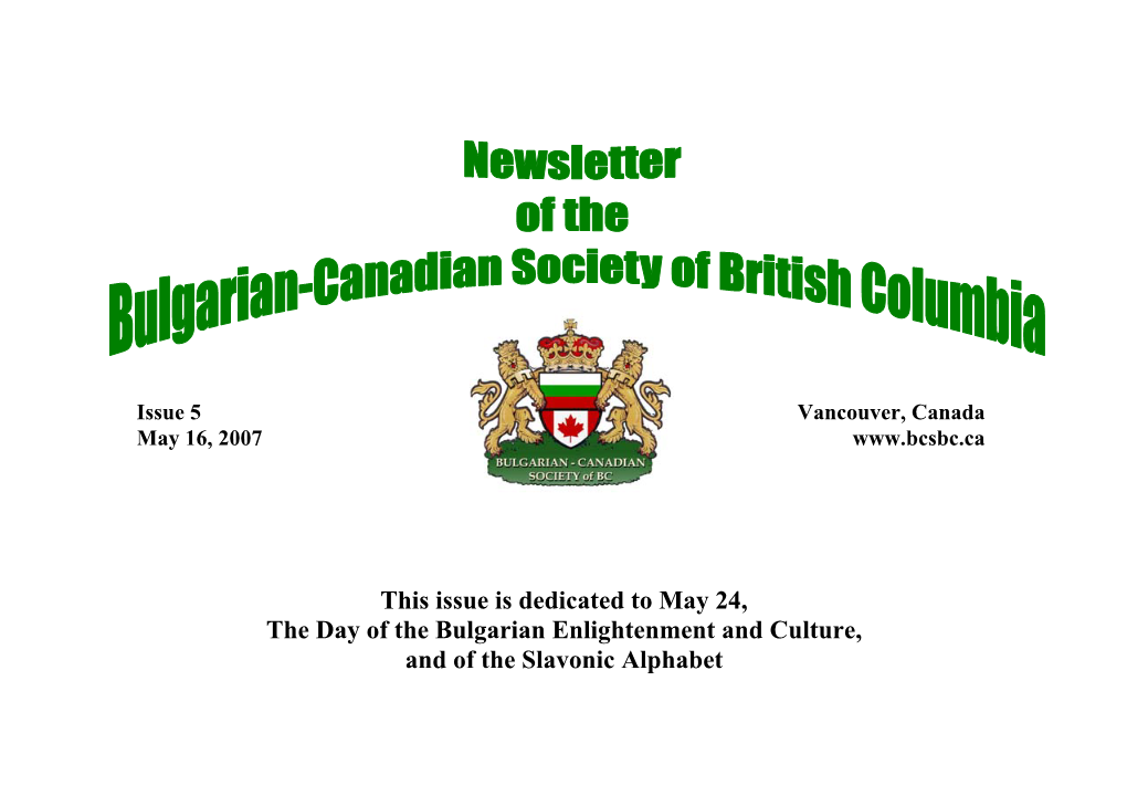 BCSBC Newsletter May 2007