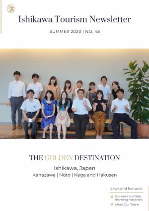 Ishikawa Newsletter 2020 Our Team