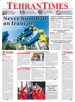 Never Humiliate an Iranian!