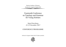 Fourteenth Conference on Typology and Grammar for Young Scholars