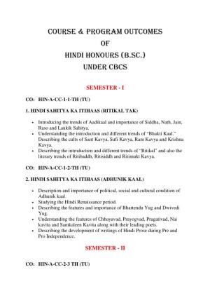 Course & Program Outcomes of Hindi Honours (B.Sc.)