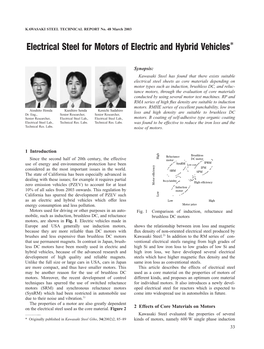 Electrical Steel for Motors of Electric and Hybrid Vehicles*