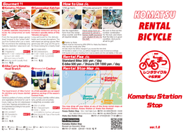 Rental Bicycle