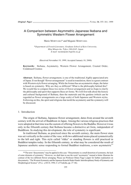 A Comparison Between Asymmetric Japanese Ikebana and Symmetric Western Flower Arrangement