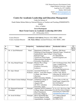 Centre for Academic Leadership and Education Management