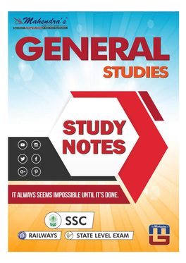 Study Notes for Ssc & State Level Exams