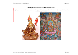 The Eight Manifestations of Guru Rinpoche