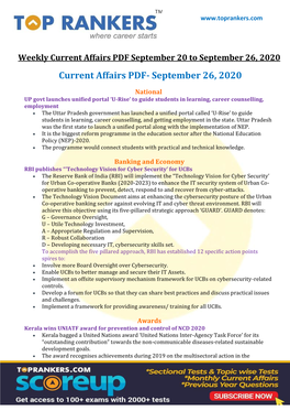 Current Affairs PDF September 20 to September 26, 2020