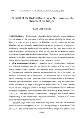 The Ideal of the Bodhisattva King in Sri Lanka and the Reform of the Sangha