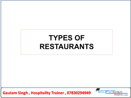 Types of Restaurants Session Objectives