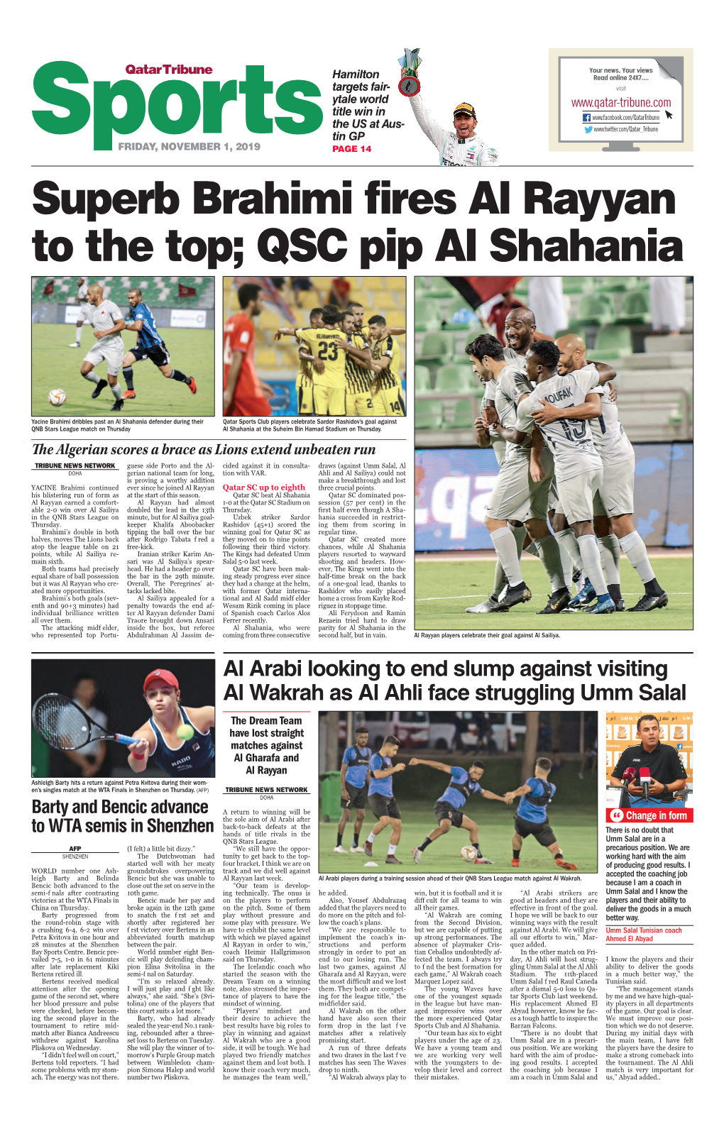 Superb Brahimi Fires Al Rayyan to the Top; QSC Pip Al Shahania