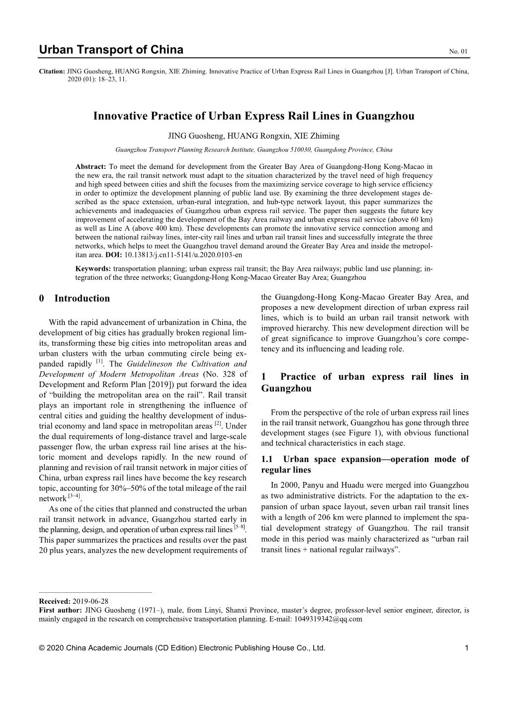 Urban Transport of China Innovative Practice of Urban