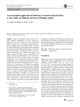 A Case Study on Land-Use Process of Daqing Region