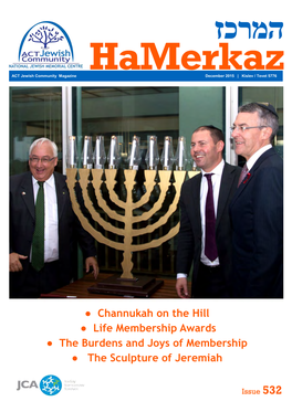 Hamerkaz ACT Jewish Community Magazine December 2015 | Kislev / Tevet 5776