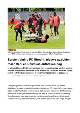 Eerste Training FC Utrecht