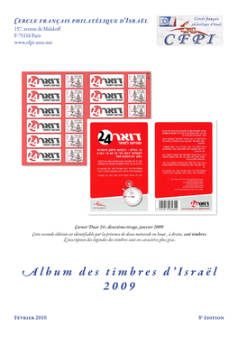 Album Des Timbres D'israël 2009