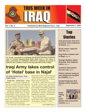 Iraqi Army Takes Control of 'Hotel'