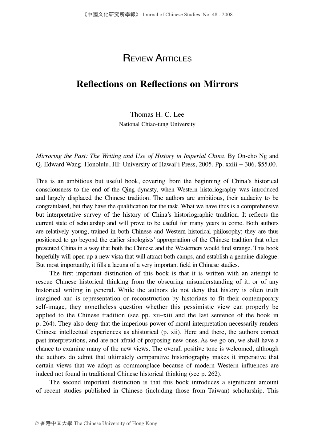 Reflections on Feflections on Mirrors