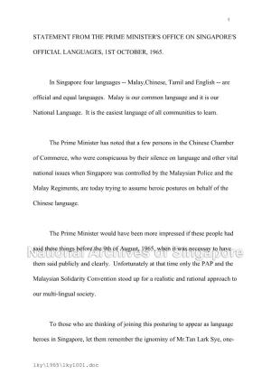Singapore's Official Language