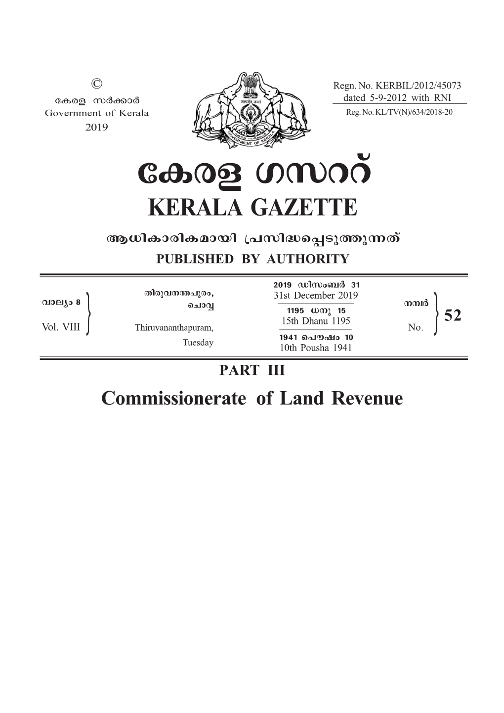 Kodungallur Taluk Poomangalam Village Has Filed an Application for a Legal ]Ckyw Heirship Certificate in Respect of the Legal Heirs of His Wife (1) Sumathy, P