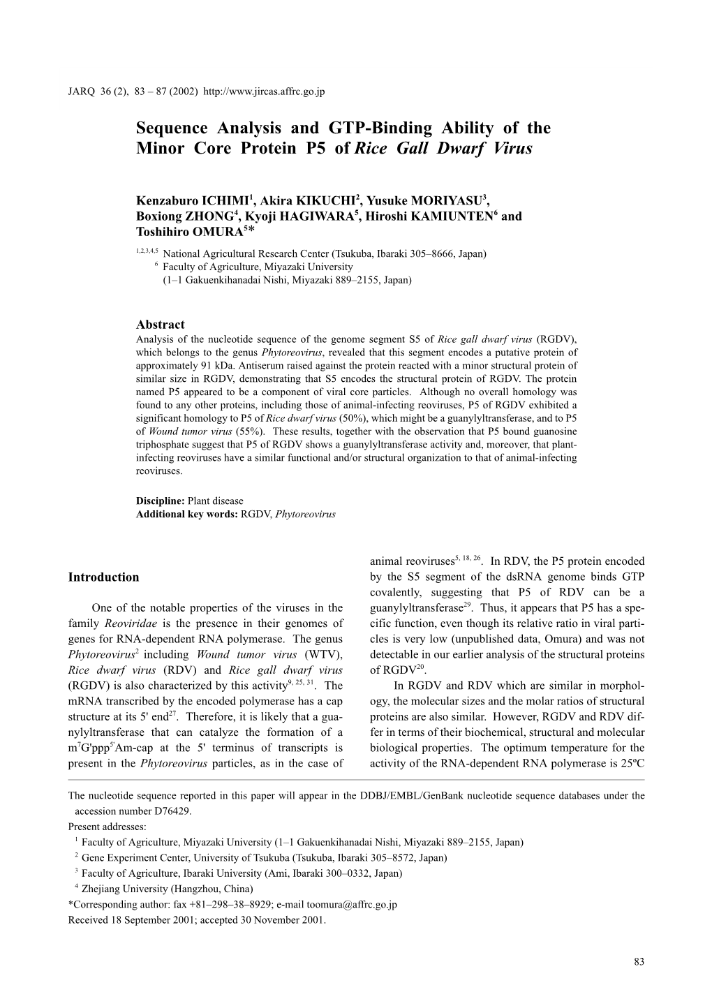 Sequence Analysis and GTP-Binding Ability of the Minor Core Protein P5 of Rice Gall Dwarf Virus