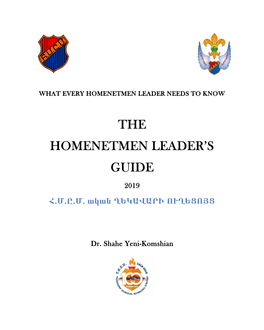 The Homenetmen Leader's Guide