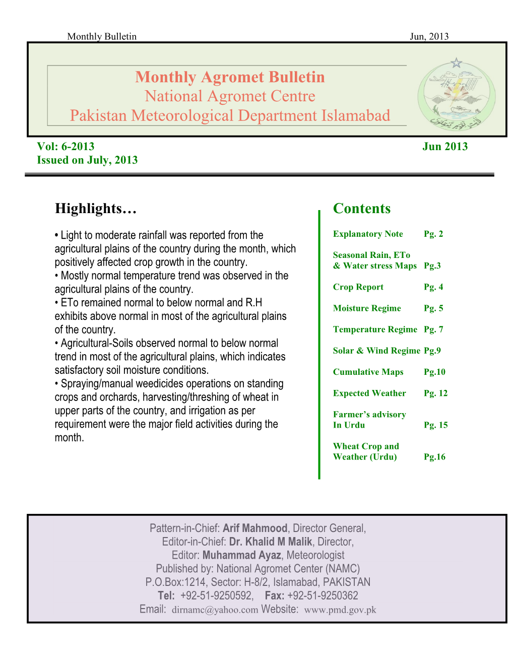 Regional Food Security Programme