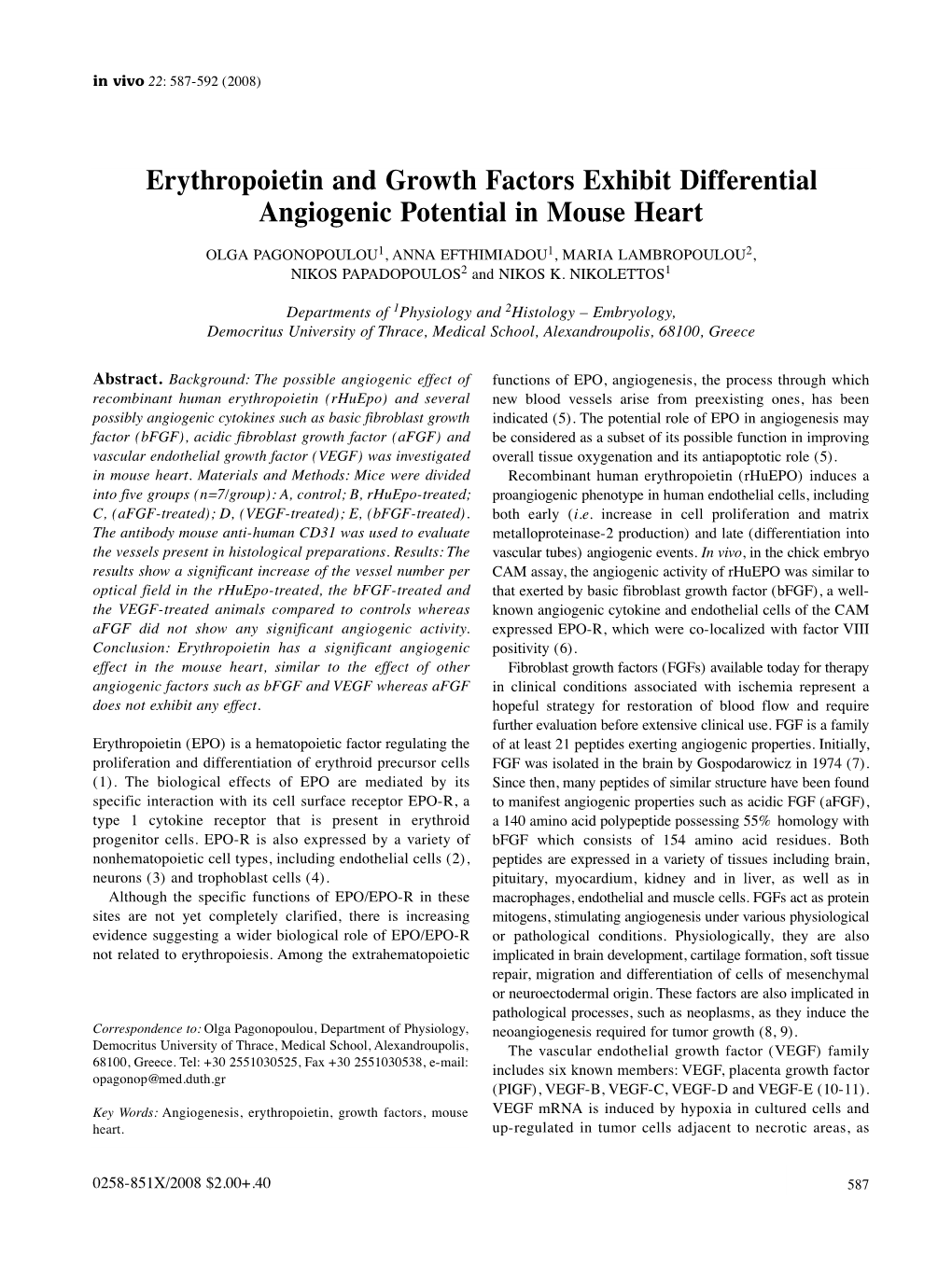 Erythropoietin and Growth Factors Exhibit Differential Angiogenic Potential in Mouse Heart