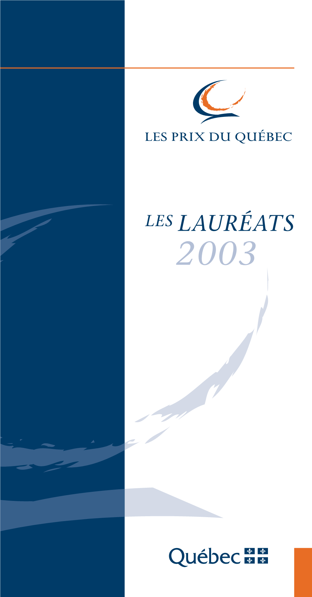 Lauréats 2003