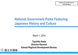 National Government Parks Featuring Japanese History and Culture