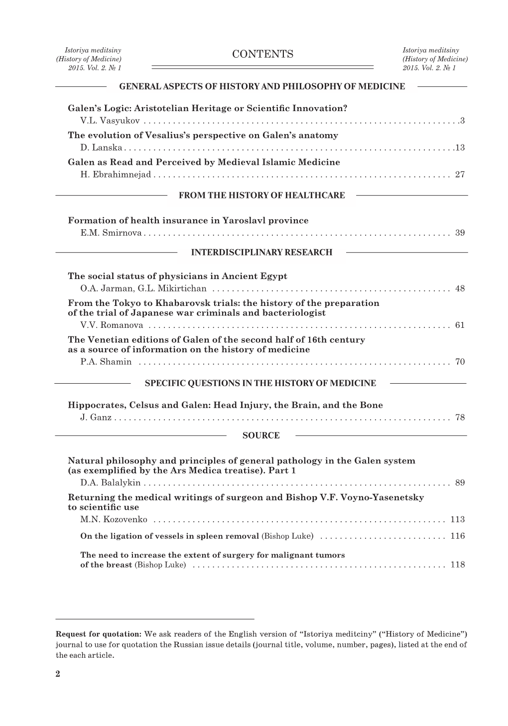 The Social Status of Physicians in Ancient Egypt O.A