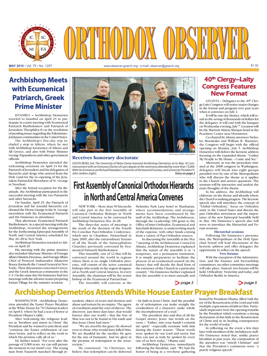 First Assembly of Canonical Orthodox Hierarchs in North and Central