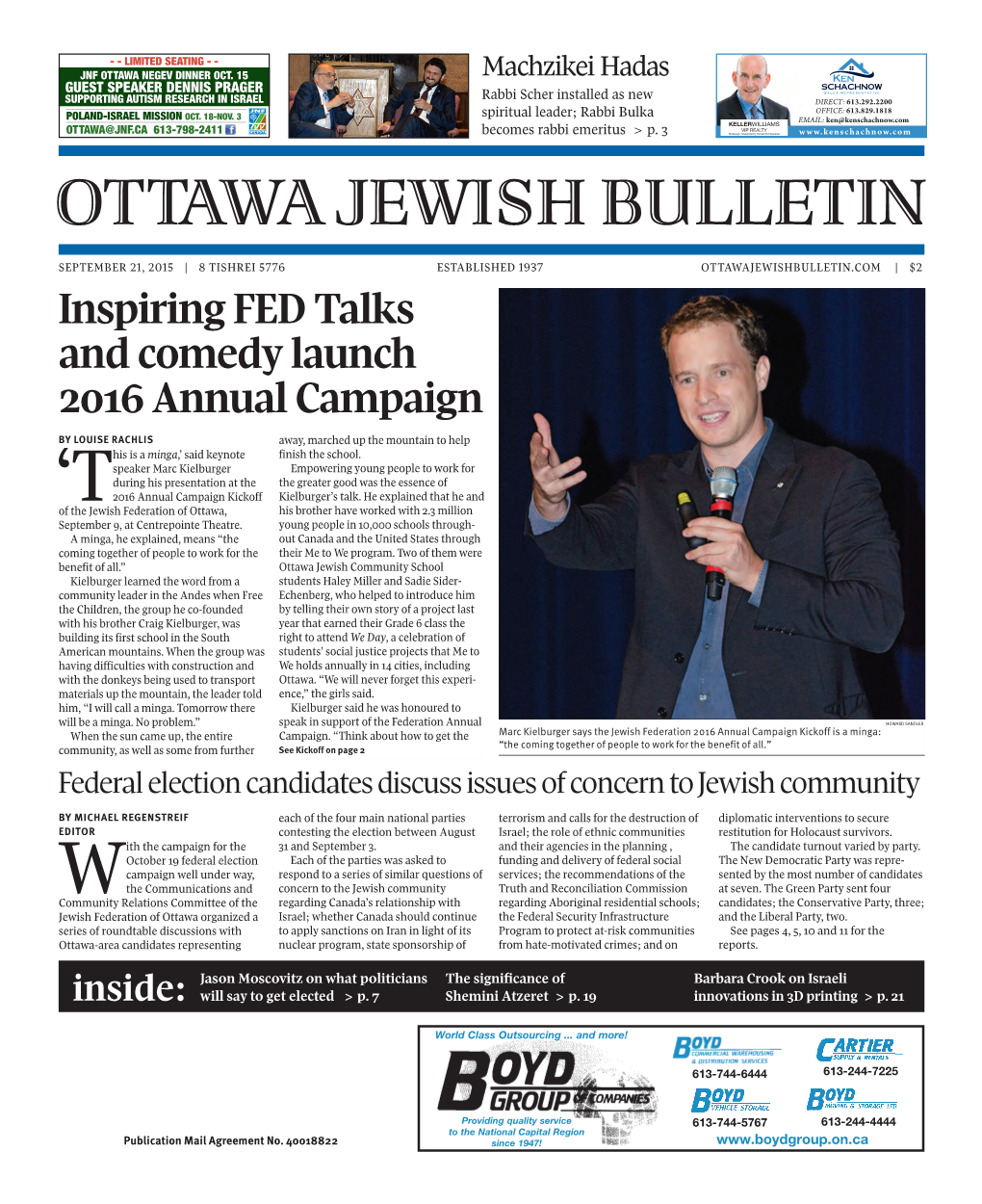 Ottawa Jewish Bulletin Inside