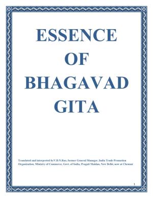 Essence of Shrimad Bhagavad Gita